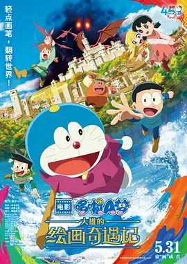 最近中文字幕高清mv免费
