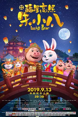 妇欲欢公爽公妇精品