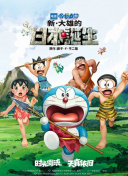 欧美综合国产精品日韩一