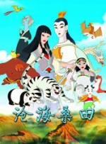 最近中文字幕高清mv免费