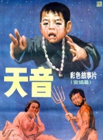 最近中文字幕高清mv免费