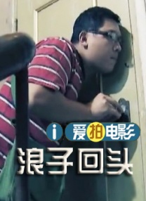 木偶女友
