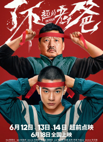 欧美综合国产精品日韩一