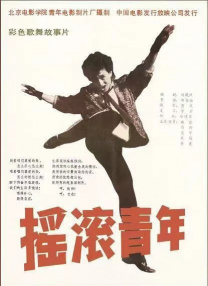 欧美综合国产精品日韩一
